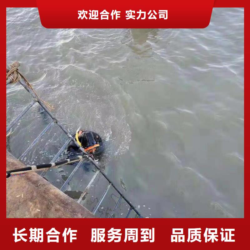 桥桩水下加固定制本地货源