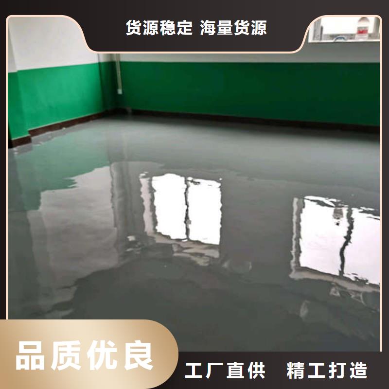 燕山防尘漆易清洁耐磨耐污多年行业积累