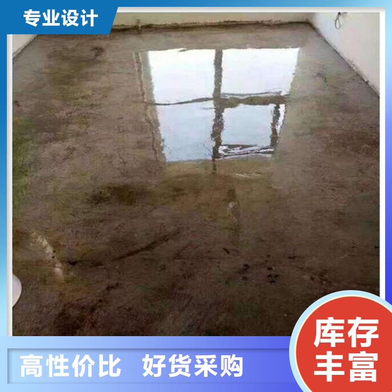 泊头市进口自流平无味环保多色系出货及时