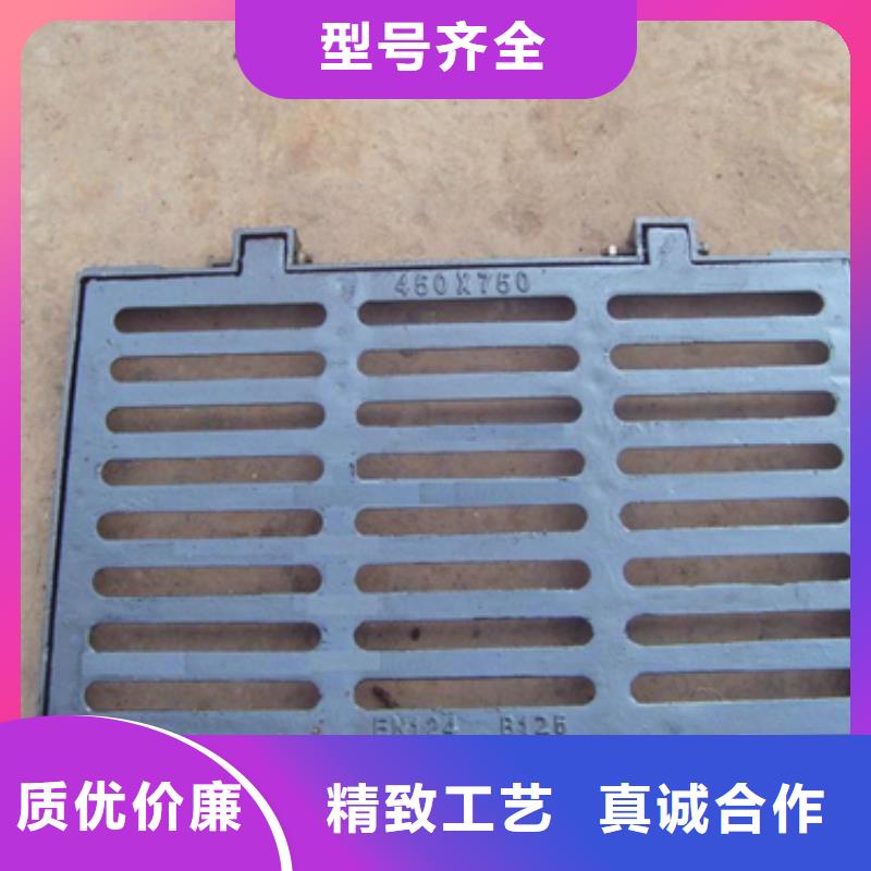 铸造<球墨铸铁篦子>承重强，源头厂家直销