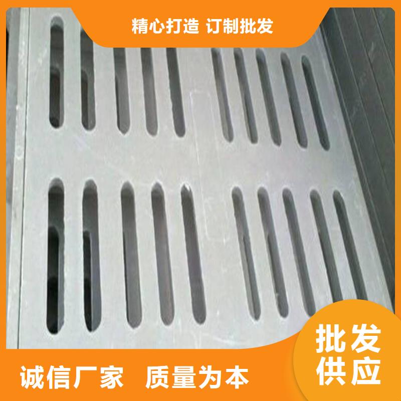 ∠≠（球墨铸铁盖板）加长型⊙甄选好物