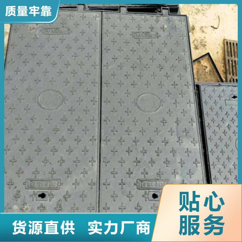 铸造<盖板、篦子和井盖>承重强，根据要求定制