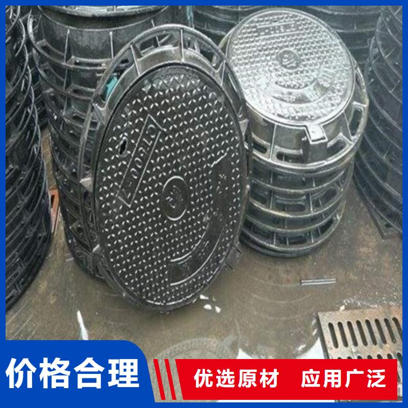 乐东县≡井盖√用户至上【本地】厂家