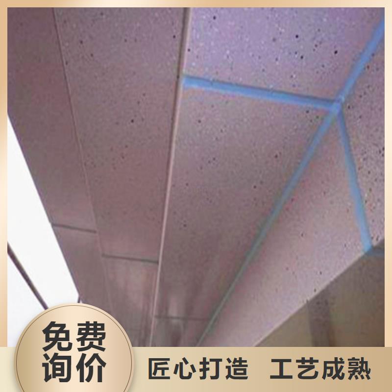 铝单板包工包料厂家库存丰富
