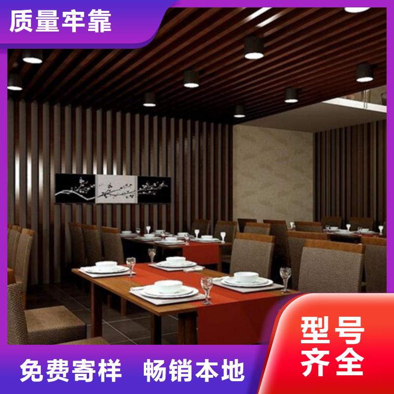 欧佰品牌铝方通价格多年行业经验