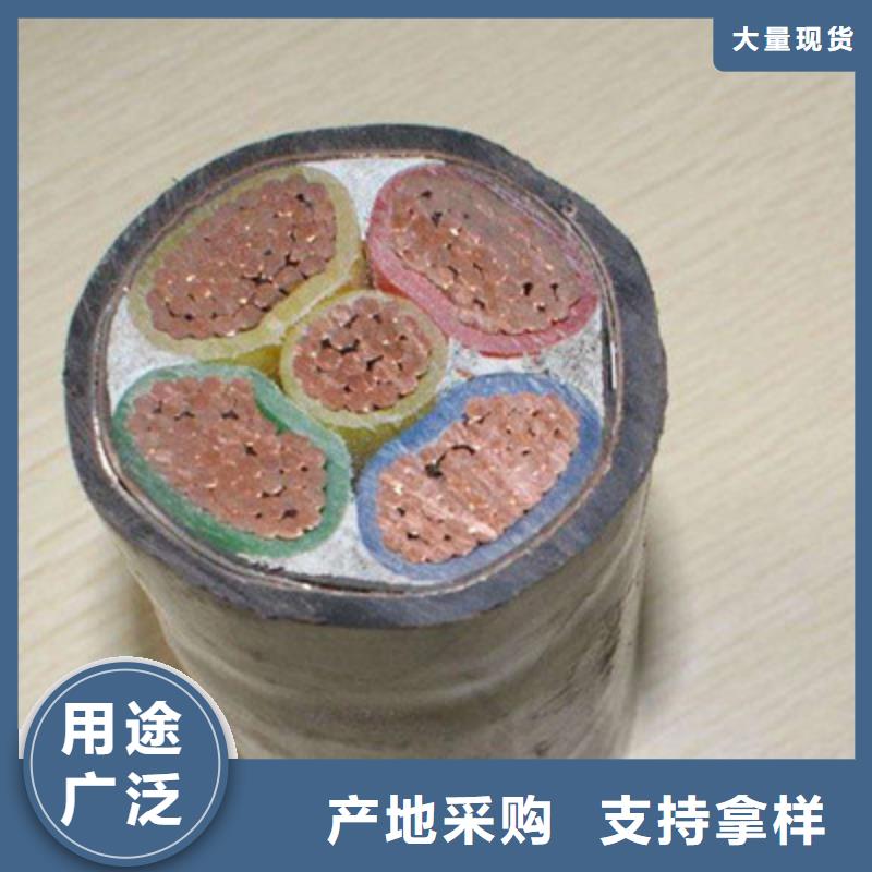 值得信赖的RS4856X0.75批发商优选好材铸造好品质