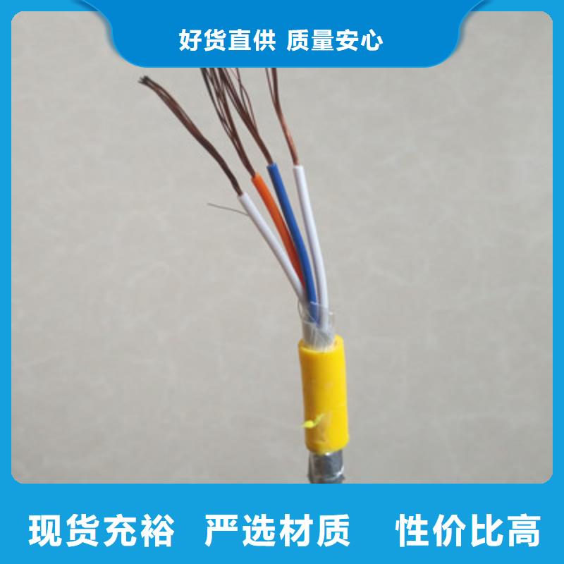 WDZ-YJERP-1KV1X10按要求制作出厂价厂诚信经营