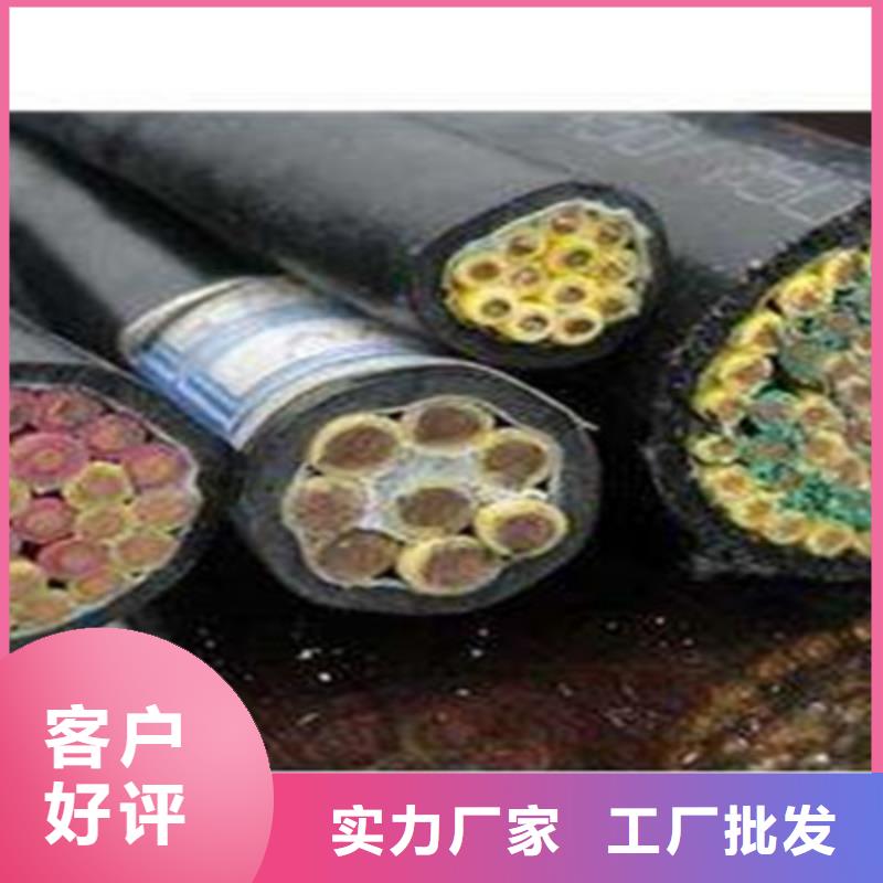 供应批发加工钢带铠装-全国配送当地厂家