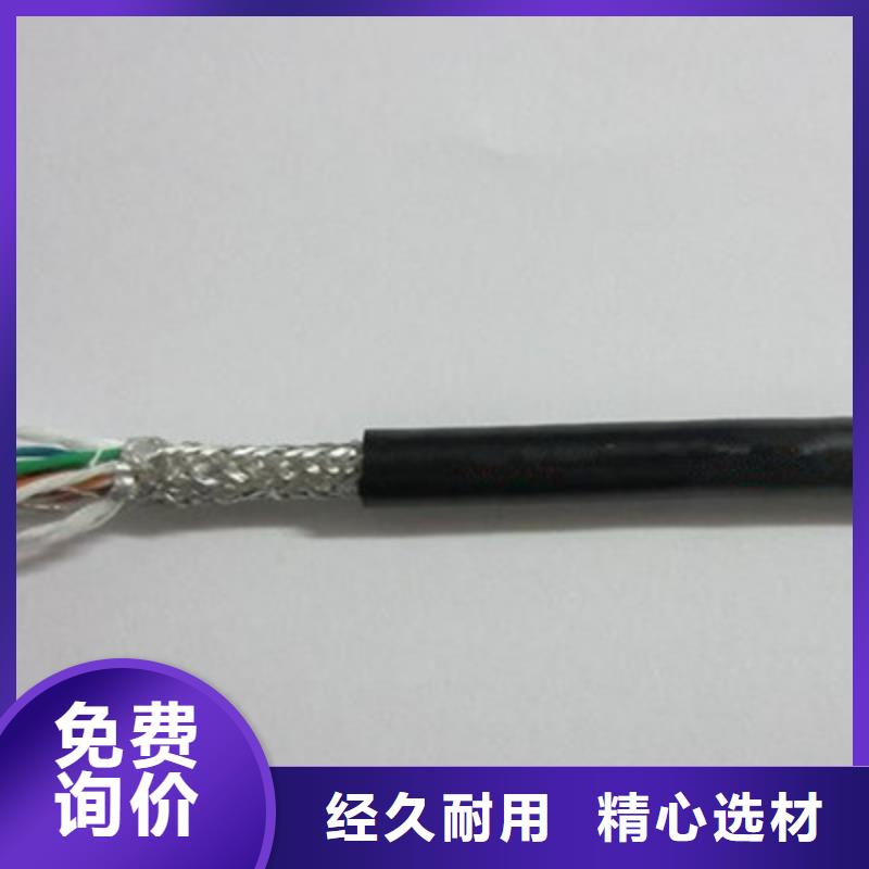 阻燃单芯电力电缆专业配送当地供应商