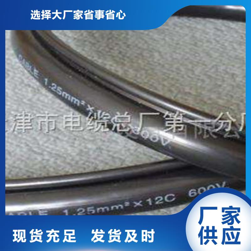 MKVVP4X10应用范围广诚信商家