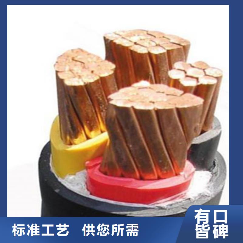 MYP矿用橡套电缆5X50发货及时同城生产商
