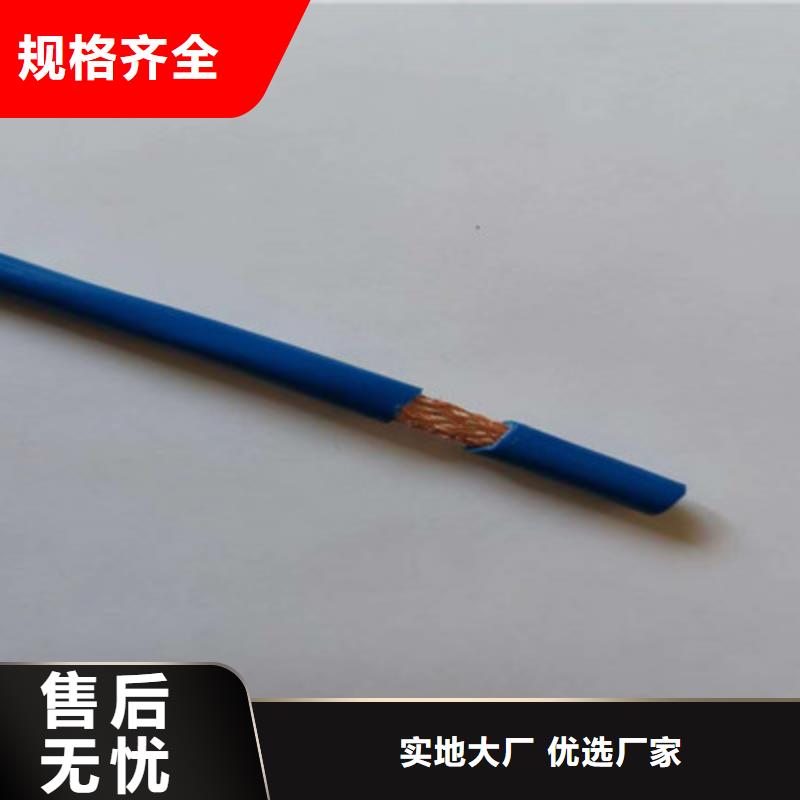 抗拉力矿用通信电缆MHYBV-5-放心可靠诚信可靠