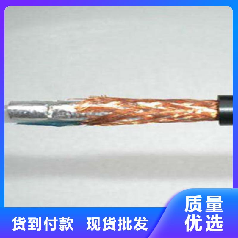 耐高温视频电缆SFF用途质优价保