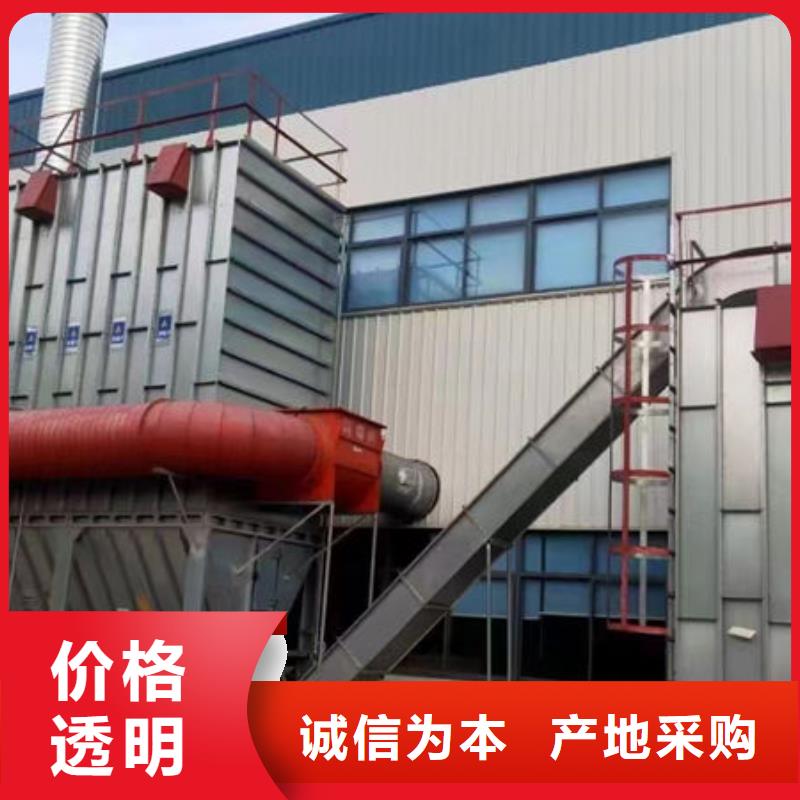 光氧催化废气处理生产厂家{本地}公司