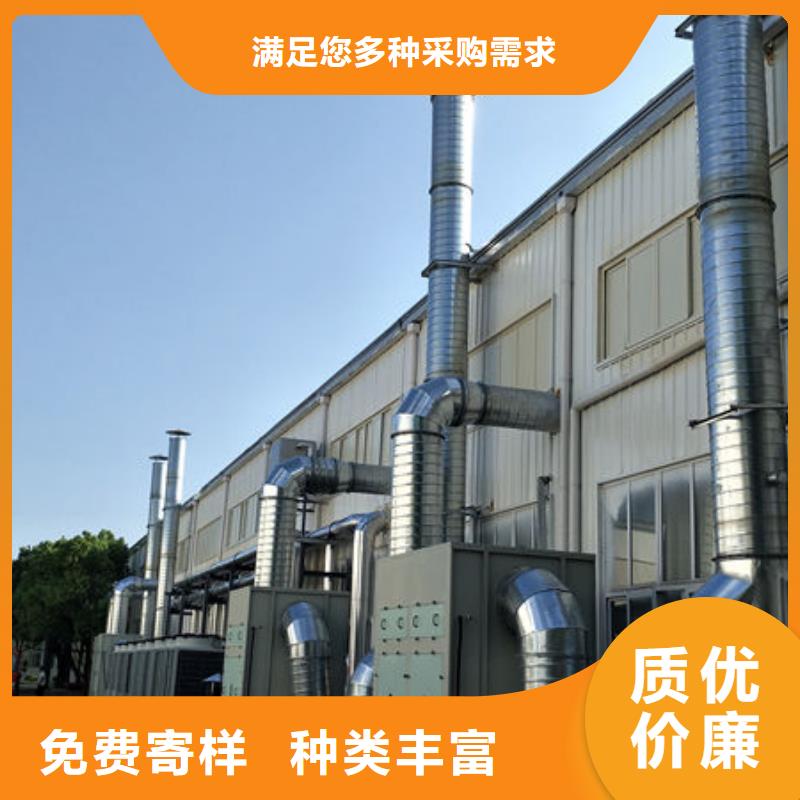 耐高温布袋除尘口碑好当地货源