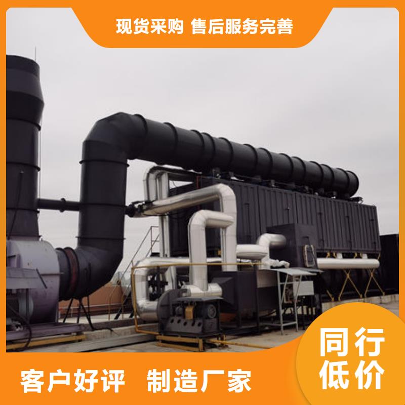 喷漆房厂家厂家源头厂家货源充足