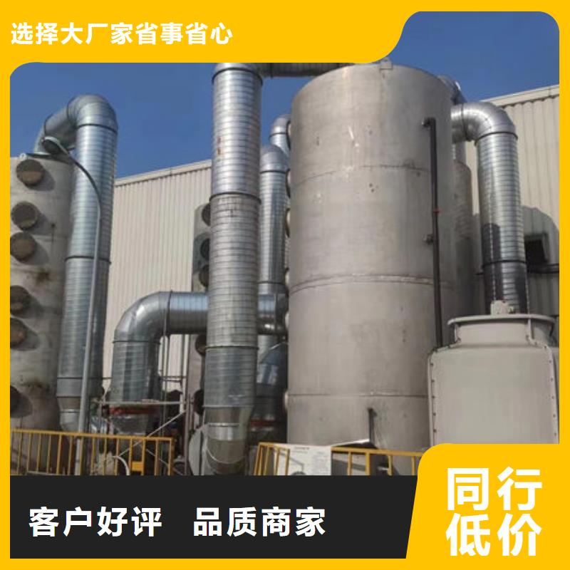 移动喷漆房价格解决方案商家直供