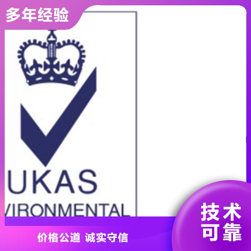 昆山市JCI医院认证价格可报销从业经验丰富