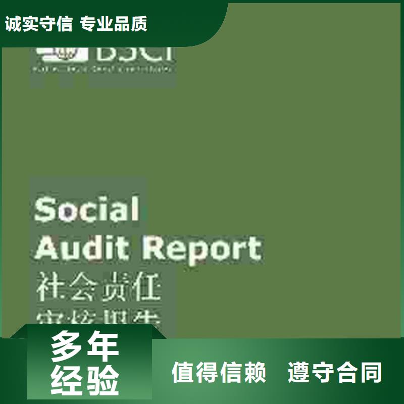 揭西ITSS认证的公司有几家匠心品质