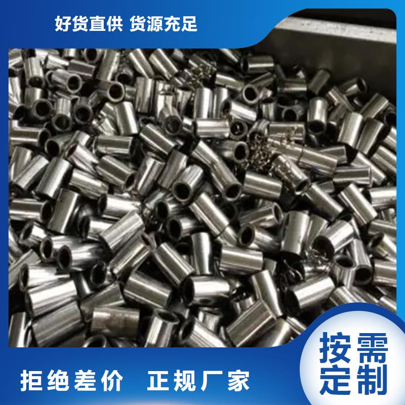 钢筋连接套筒品牌供货商产品细节