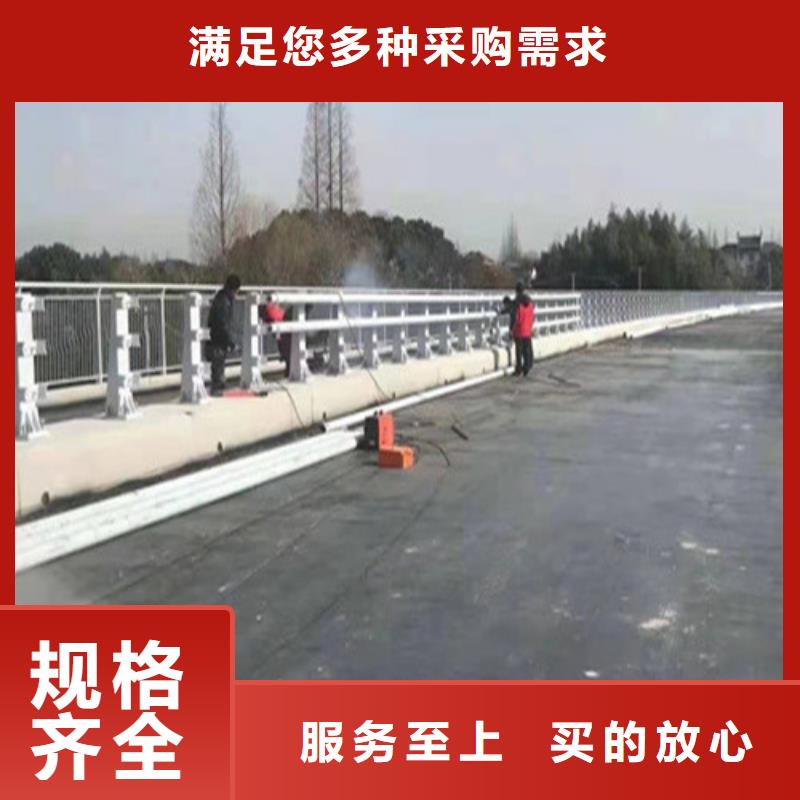 供应乡村安保防护栏_精选厂家定制批发