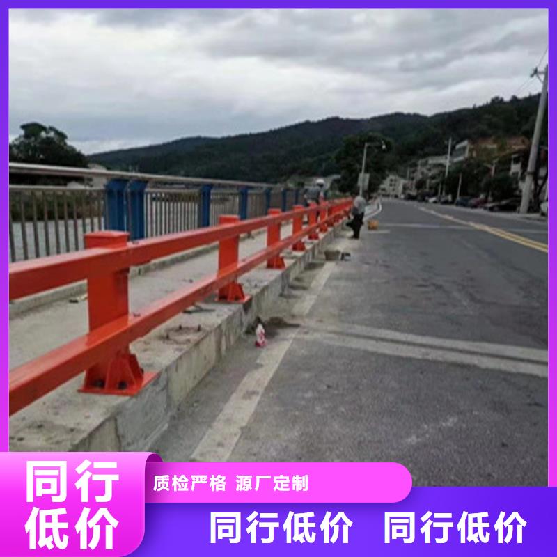 钢索不锈钢人行道护栏、钢索不锈钢人行道护栏生产厂家-本地商家本地货源