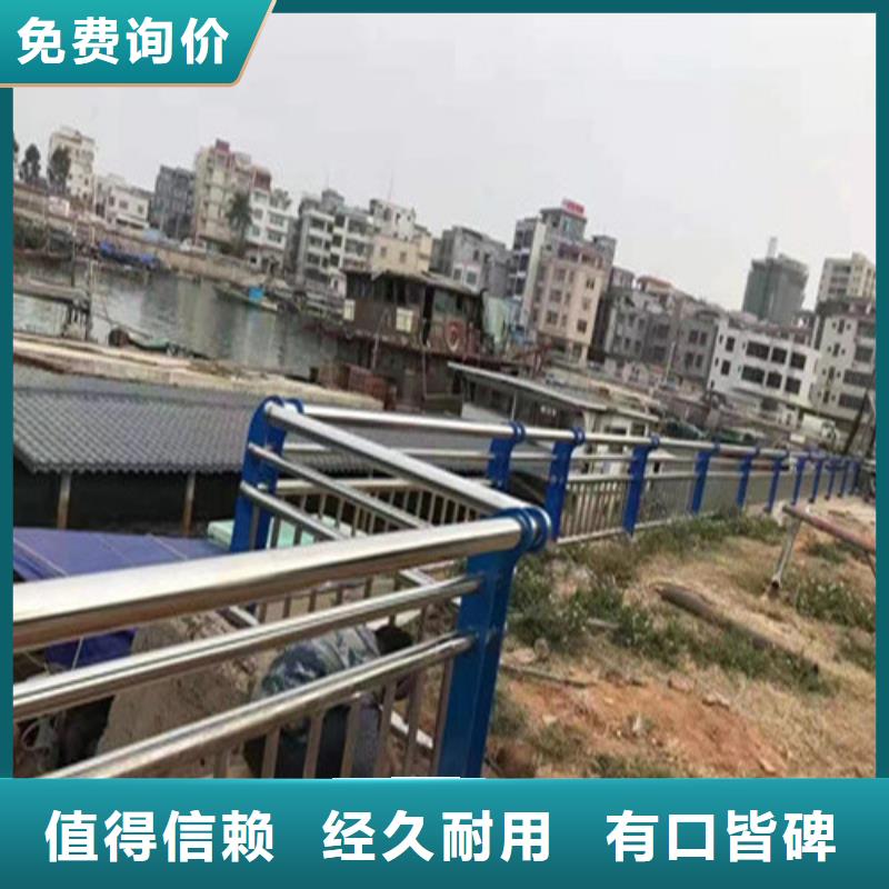 201不锈钢复合管护栏远销海外<当地>生产商