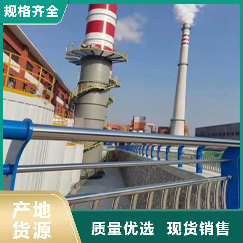 别找了，您要的桥梁不锈钢防撞护栏都在这按需设计