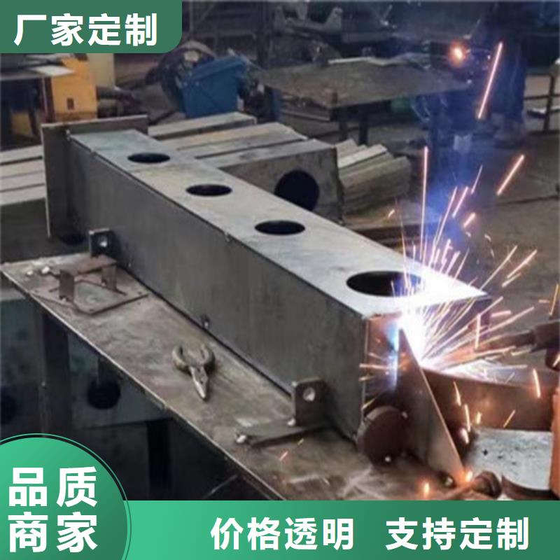 201不锈钢护栏-201不锈钢护栏保量专业供货品质管控