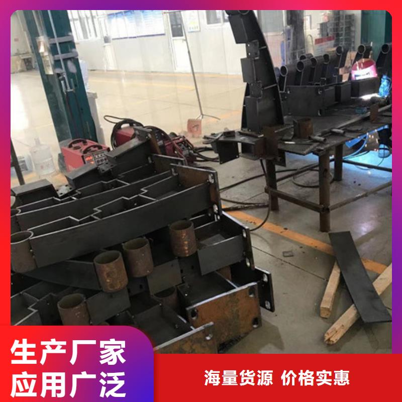 防撞道路护栏货源充足讲信誉保质量
