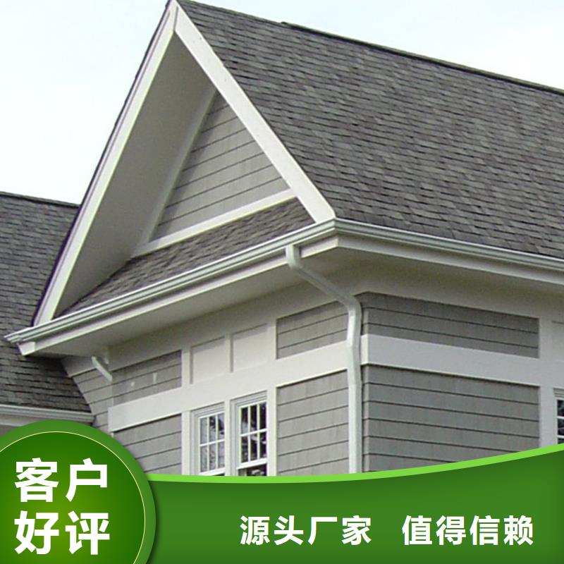 腾诚建材天沟落水槽品质服务