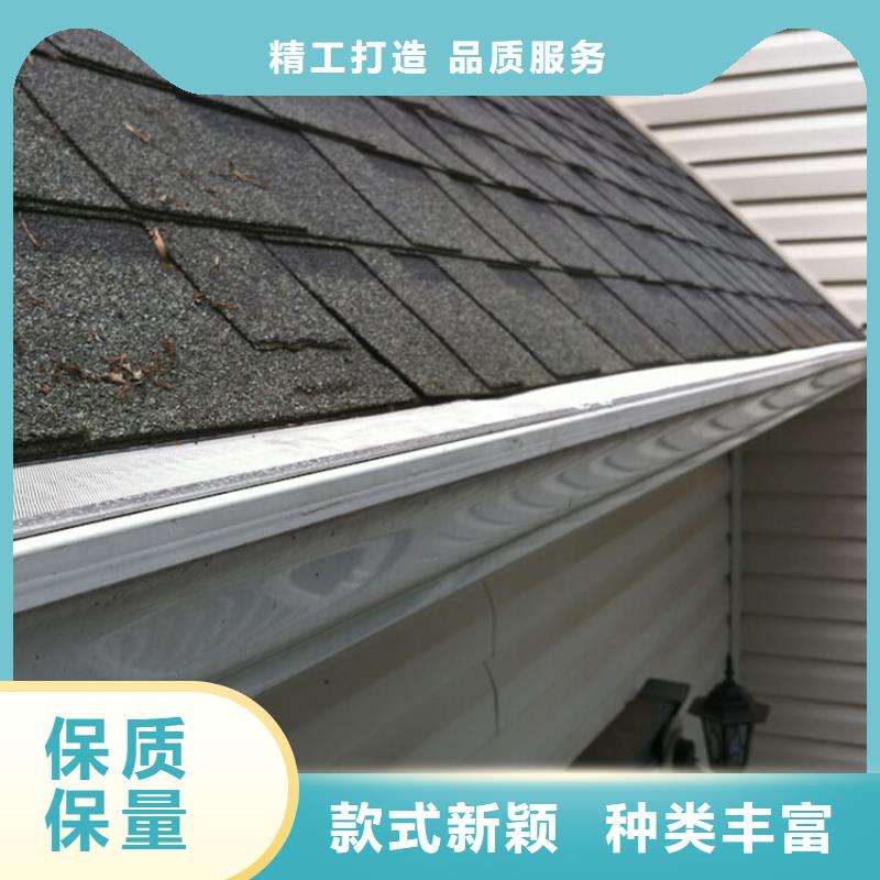 金属檐沟雨链白色排水管腾诚建材【当地】货源
