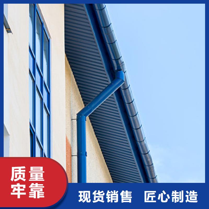 室外落水管金属天沟厂家产地直供