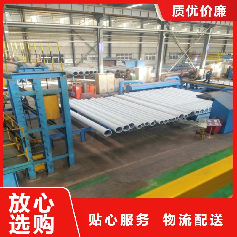 定制T型DN800球墨管_优质厂家不断创新