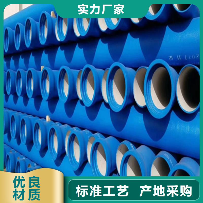 息县DN250球墨铸铁管一站采购好品质选我们