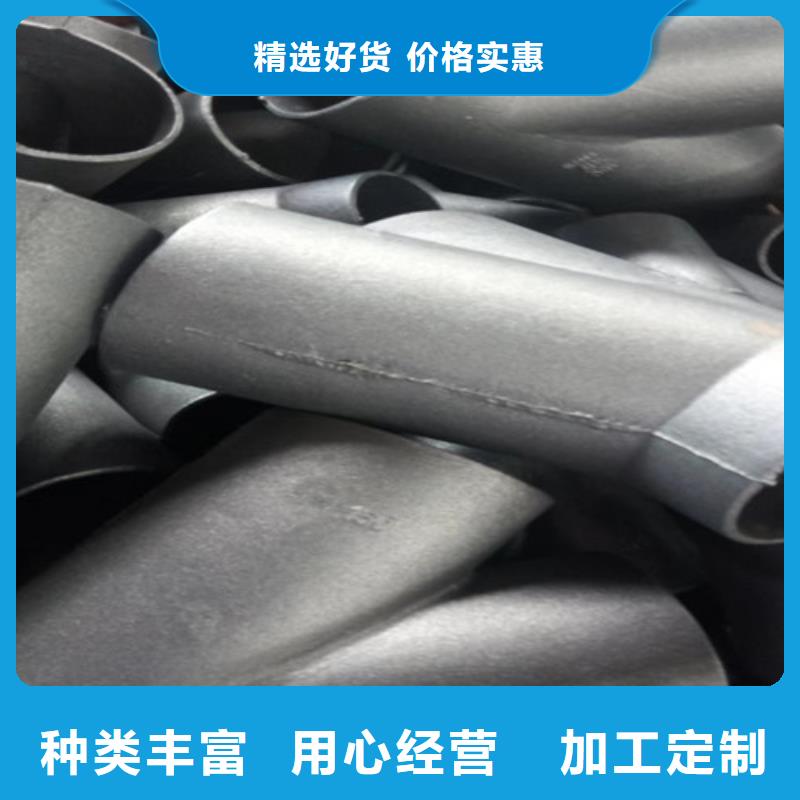 质量可靠的柔性DN125铸铁管公司随到随提