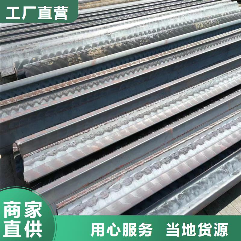 球墨铸铁型材主要成分是-踏踏实实做产品[本地]品牌
