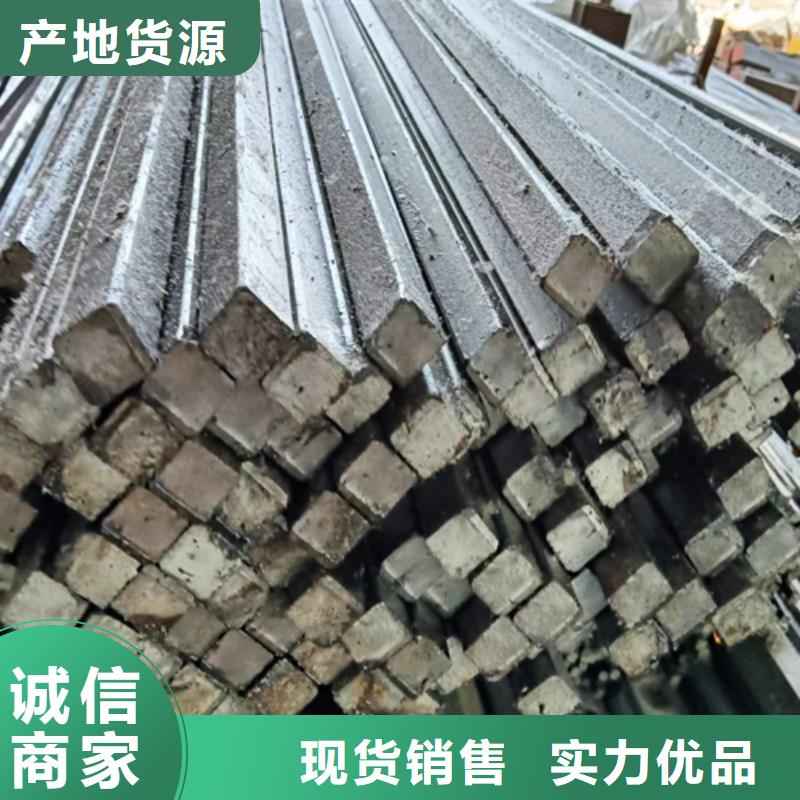 找20Cr250*250方钢全国统一价源头厂家量大价优
