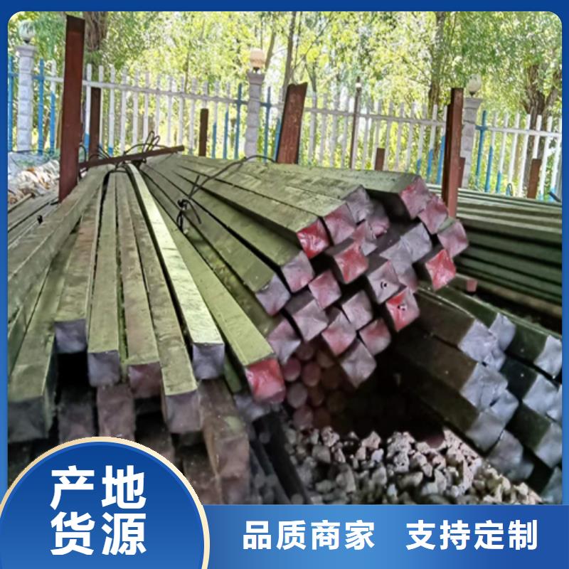 儋州市16Mn300*300方钢公司销售电话价格合理