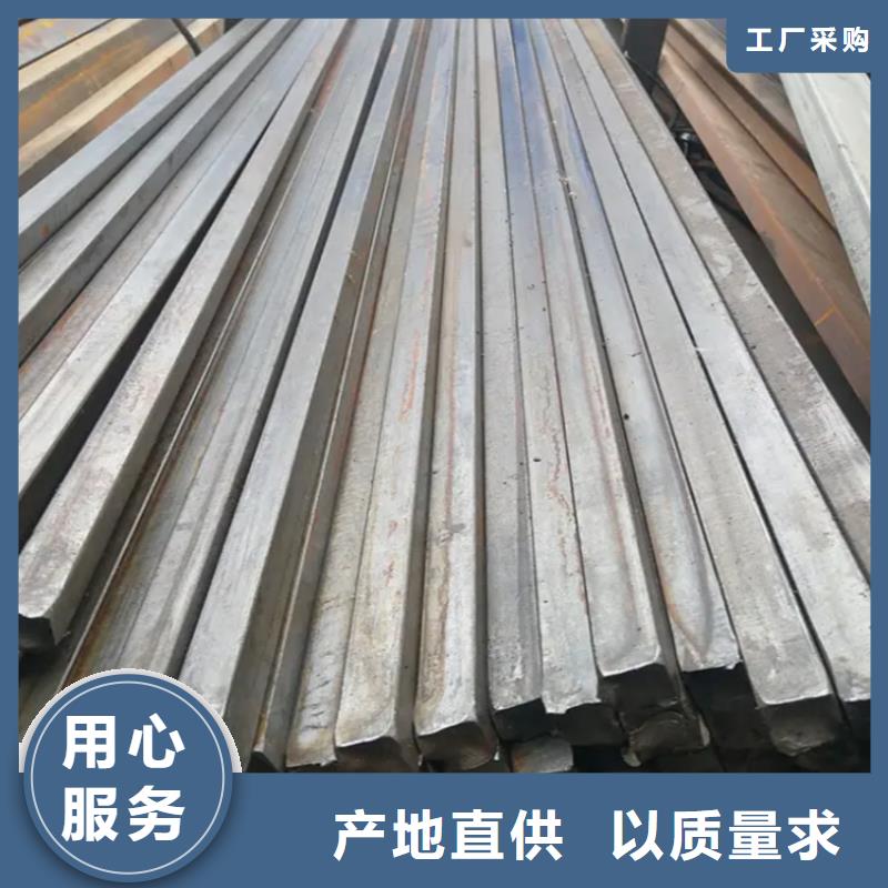 冷拔扁钢施工队伍核心技术