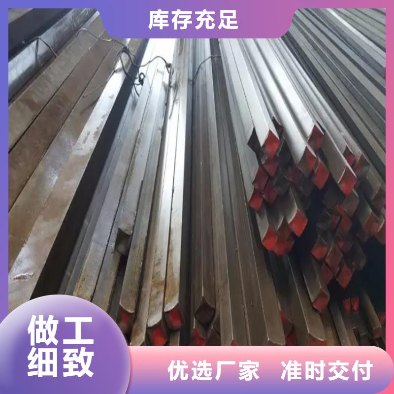 Q235冷拔方钢扁钢现货直供专注细节更放心