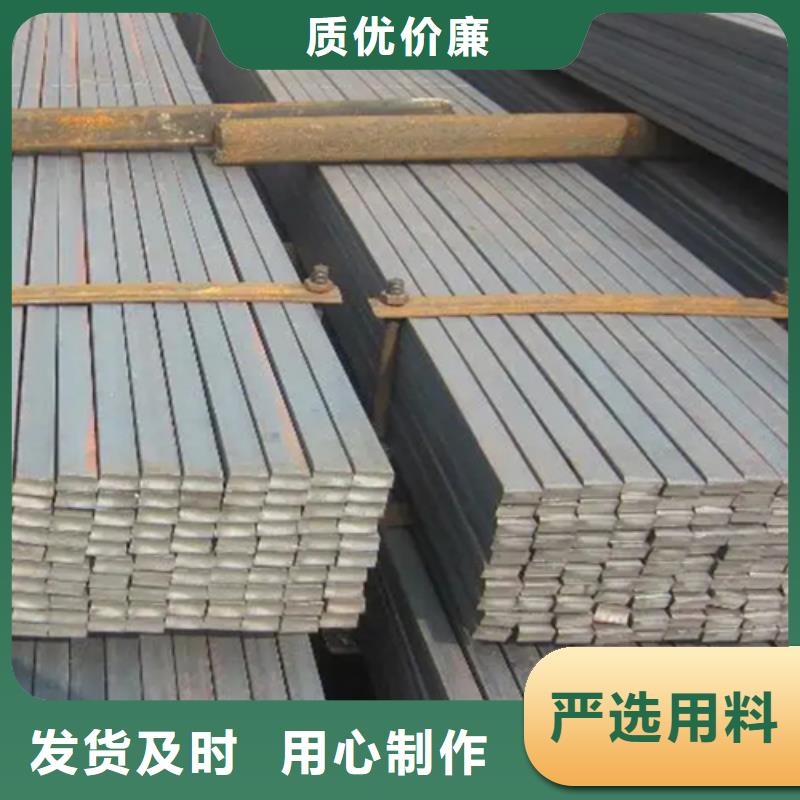 昌江县能源加工设备冷拔方钢厂家，放心之选{当地}生产厂家
