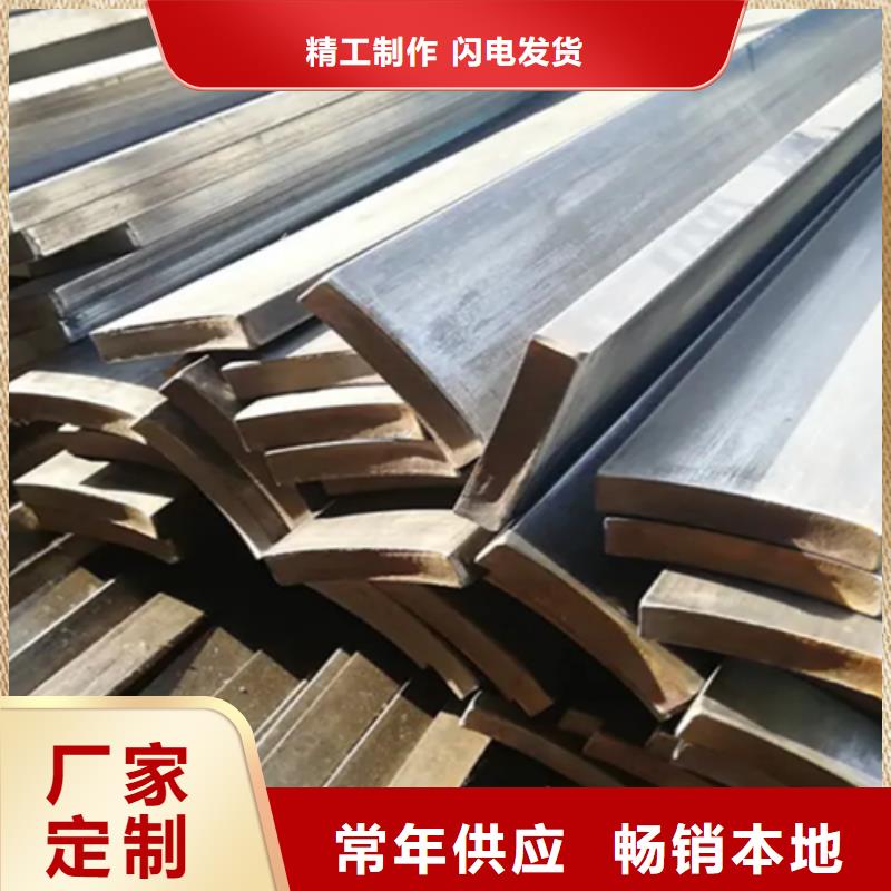 冷拔圆钢经验丰富{本地}生产厂家