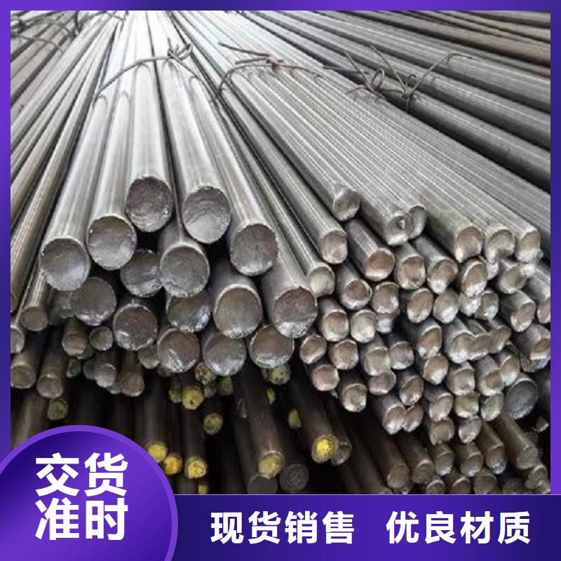 健身器材设备冷拔圆钢免费咨询优质原料