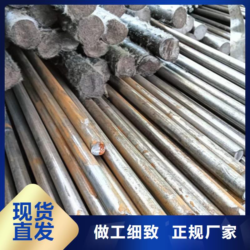 Q355精拉光亮棒/精拉银亮轴专业配送【当地】品牌