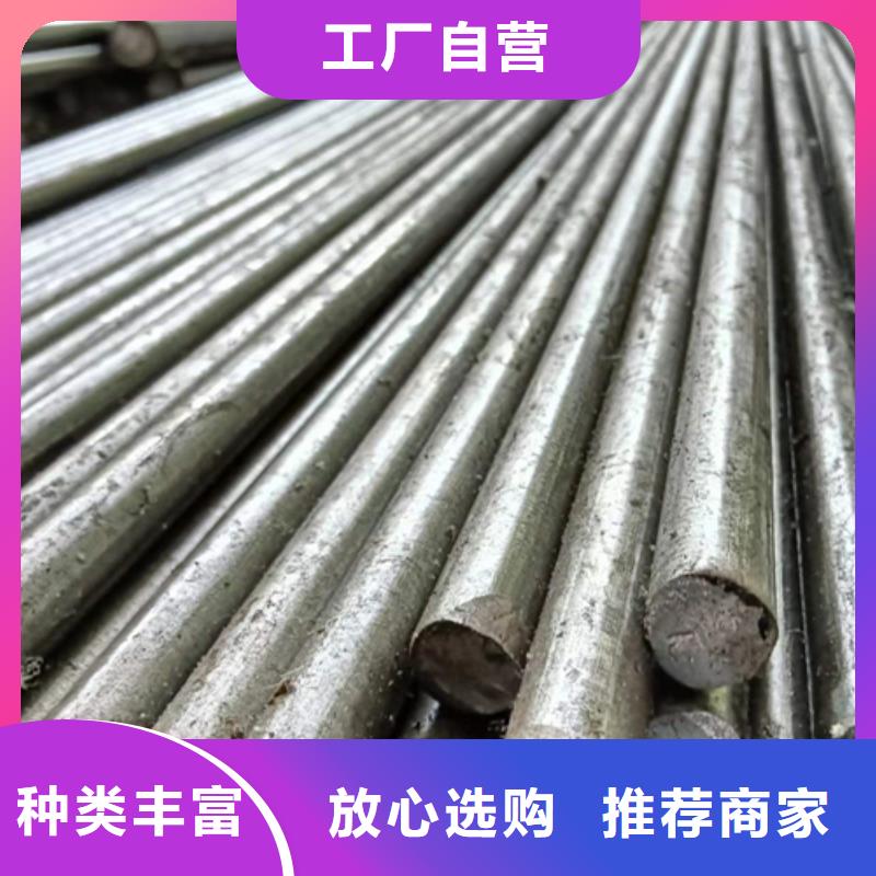 经验丰富的45#冷拔圆钢厂家<当地>品牌