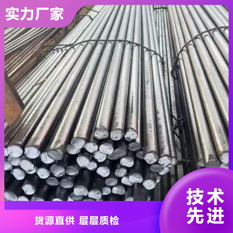 A3冷拉光圆/精拉光圆以诚为本工厂直营