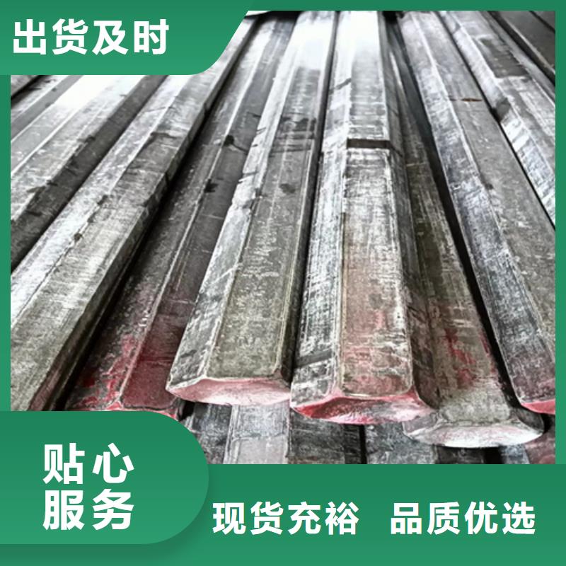 采购Q235鑫泽冷拔圆钢冷拉圆钢必看-质量有保障厂家