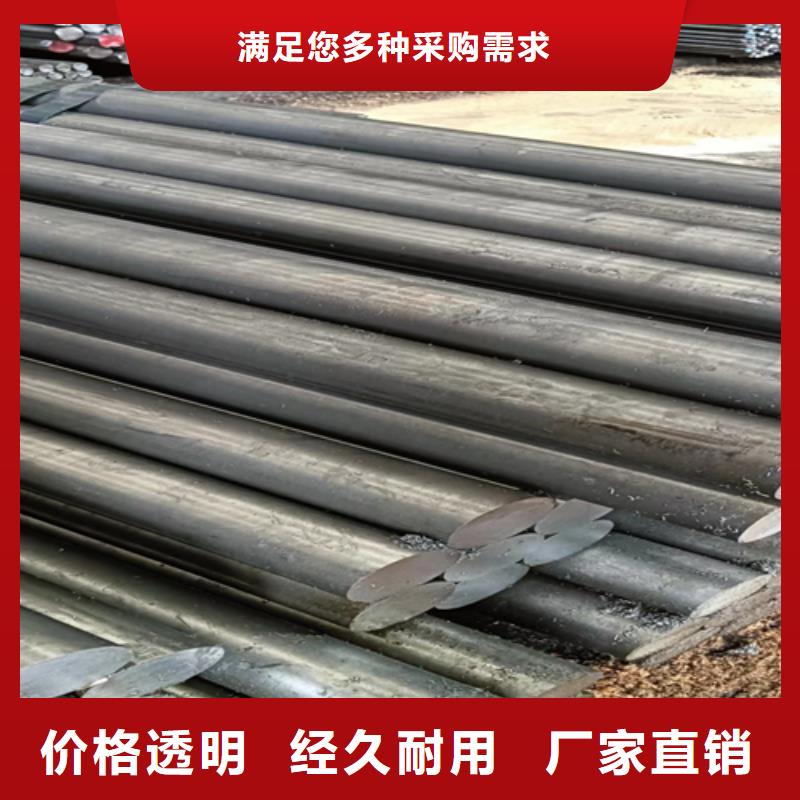 35CrMo冷拔光亮圆钢常年批发经久耐用