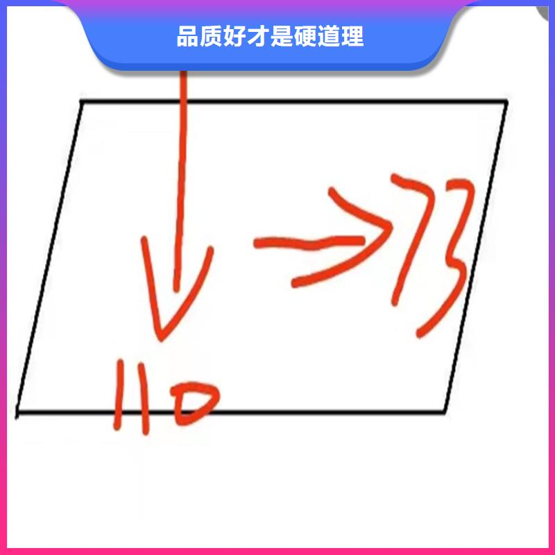 随时验厂##热轧异型钢##实力保障<当地>品牌
